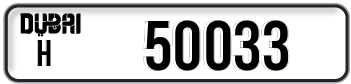 h50033