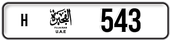 h543