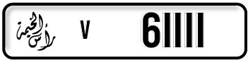 v61111