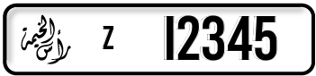 z12345